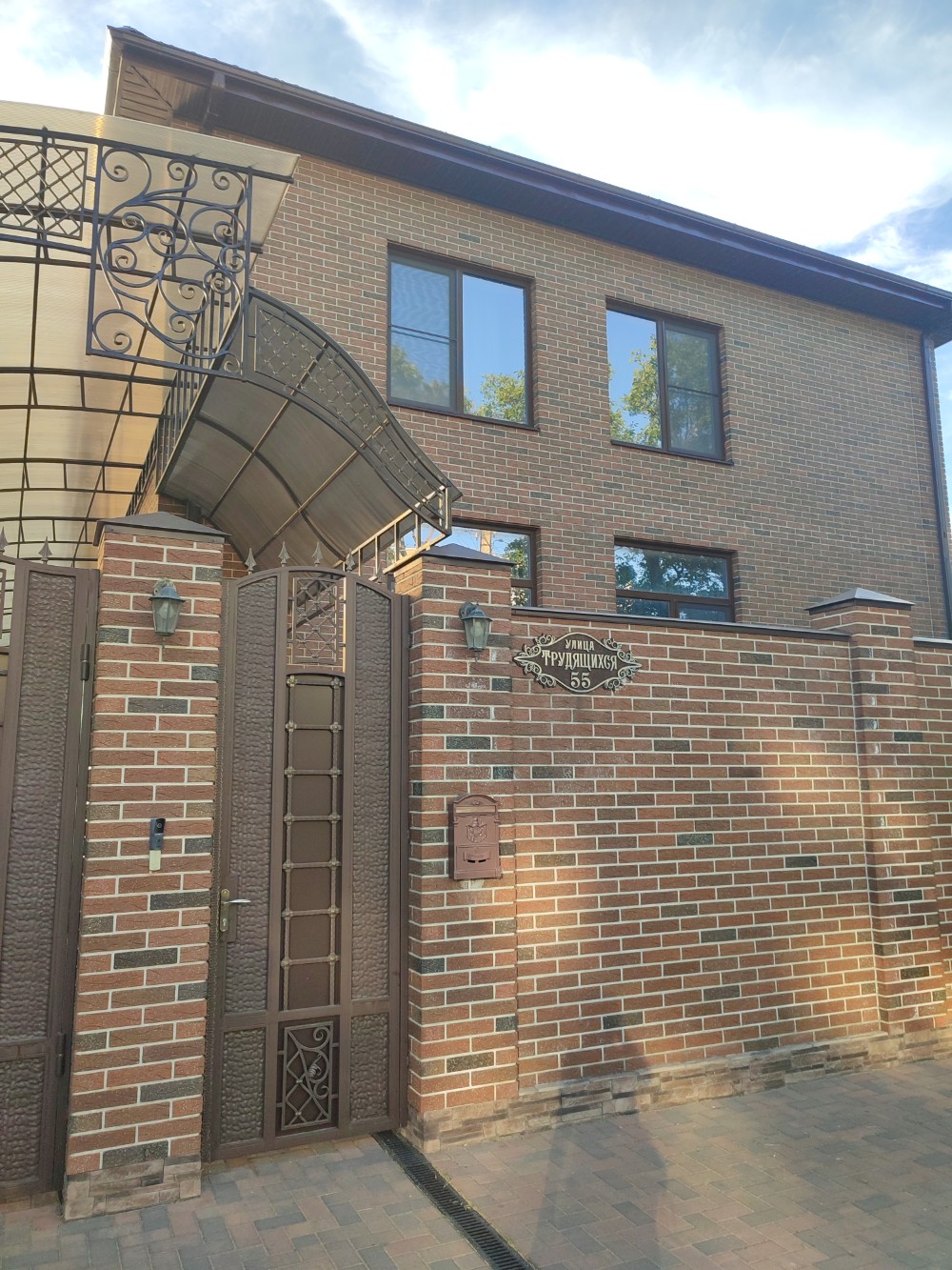 Фото Валекс