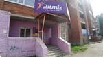 Ritmix (Irkutskiy Tract, 114/1), club de fitness