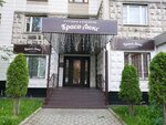 Krasa-Luxe (Saranskaya Street, 4/24), beauty salon
