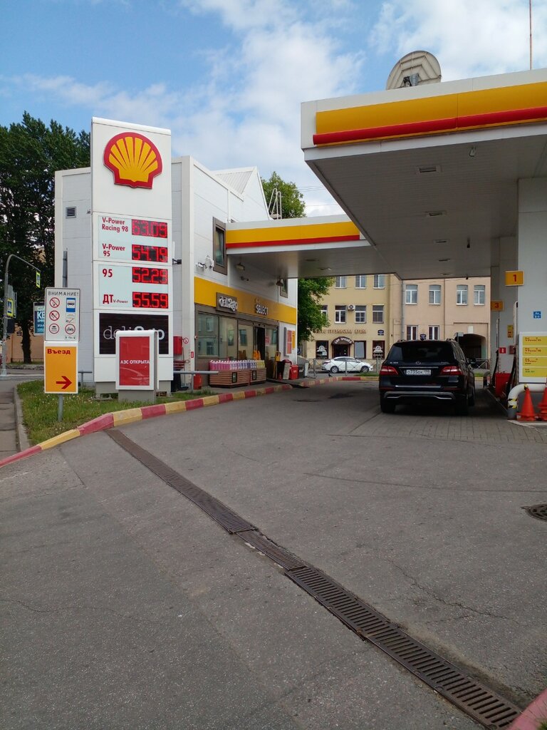 Gas station Shell, Saint Petersburg, photo