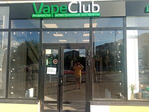 Vape Club (Велозаводская ул., 3/2, Москва), вейп-шоп в Москве