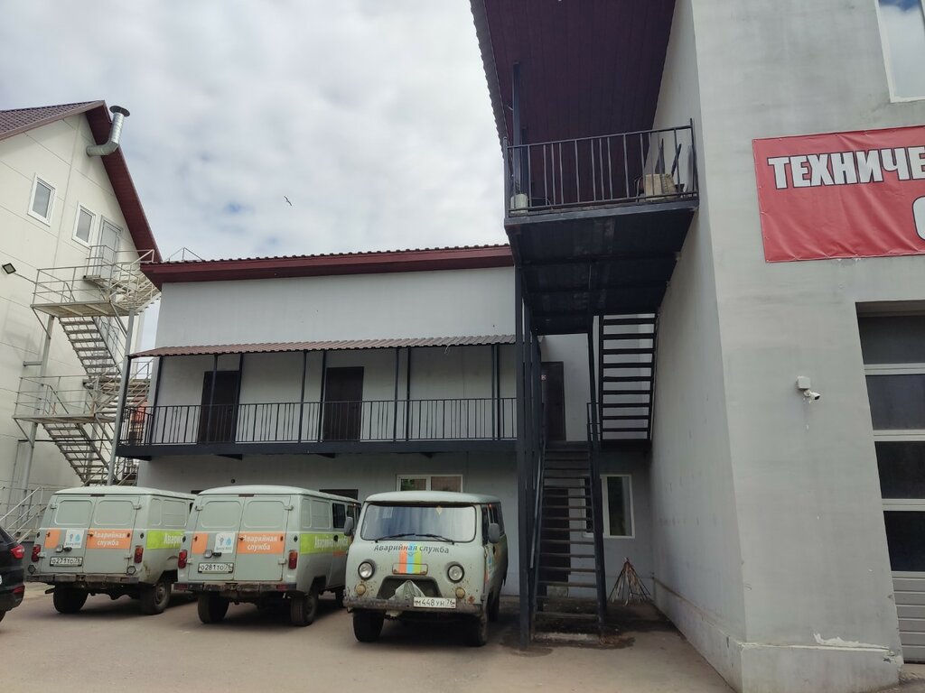 Municipal housing authority Yarreu № 2, Yaroslavl, photo