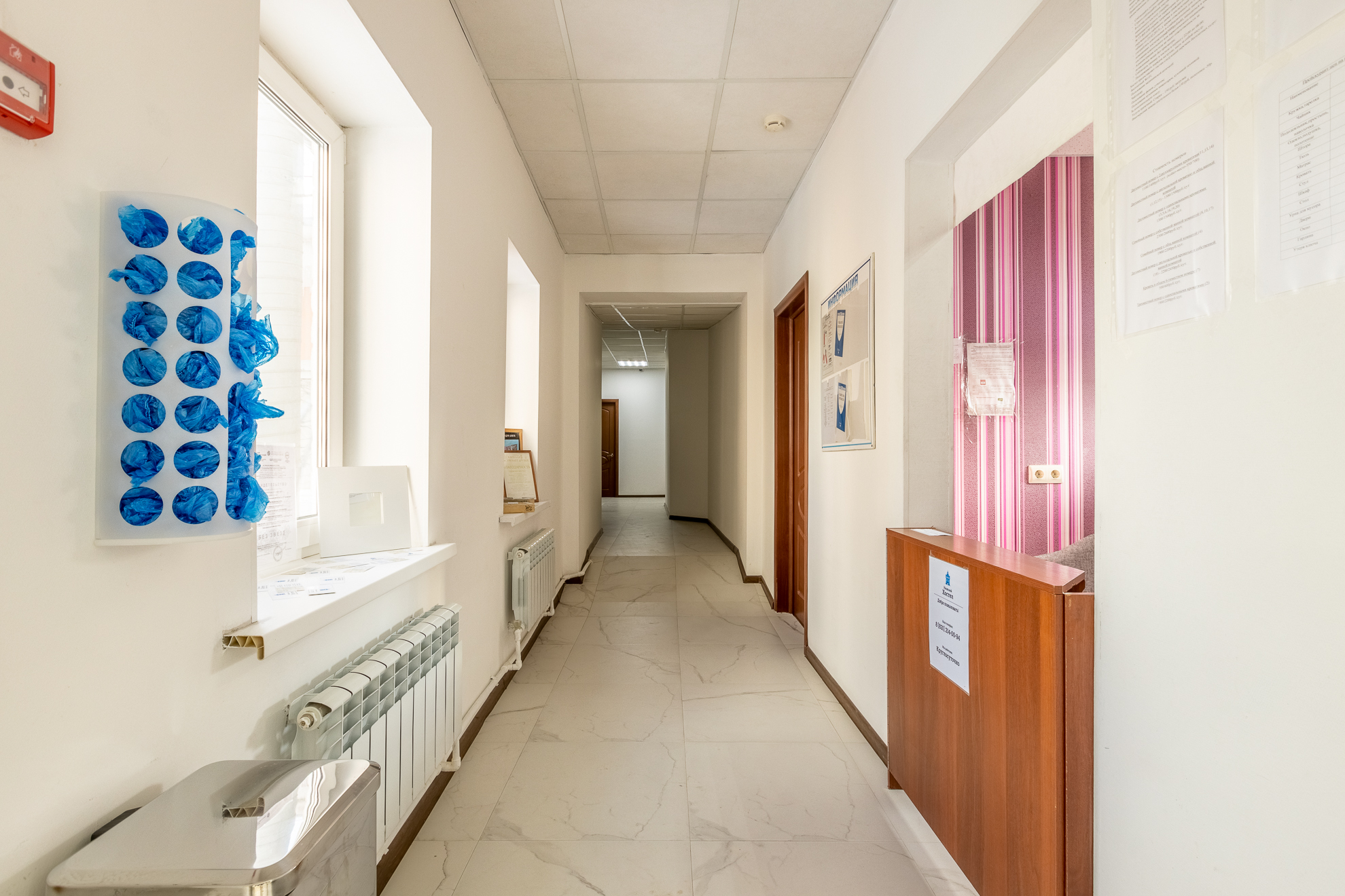 Фото Нижний