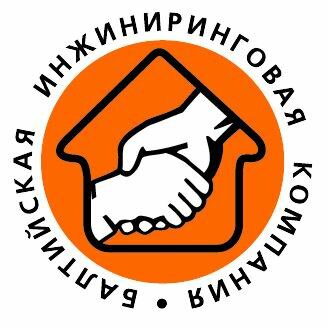 Балтийская инжиниринговая компания