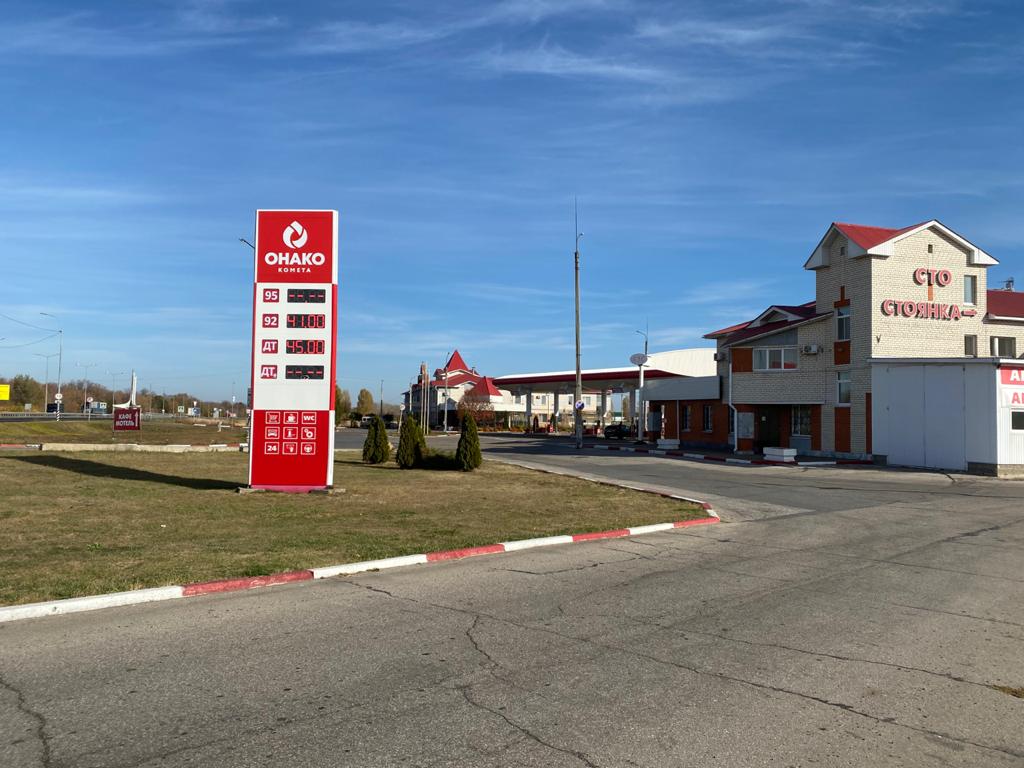 Фото Комета