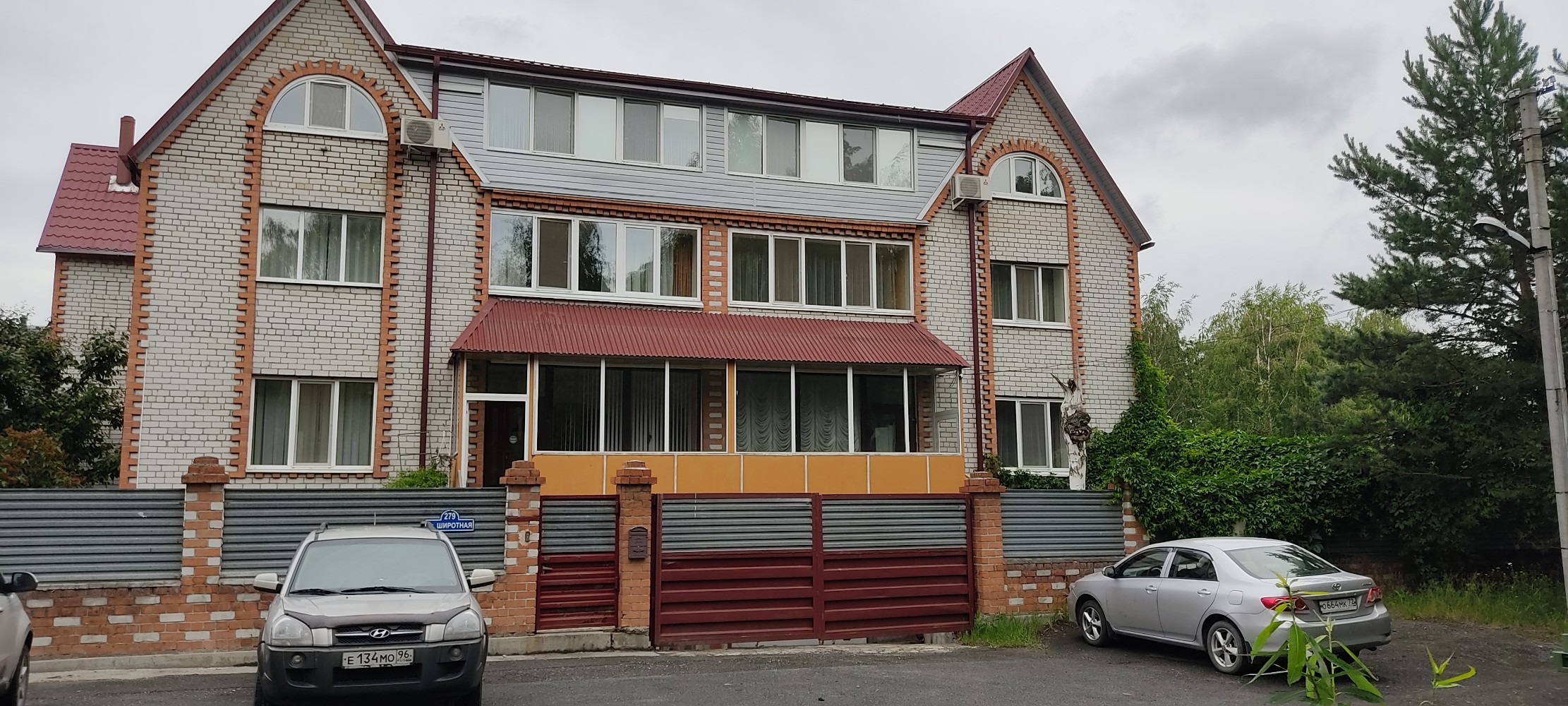 Фото Тюменская