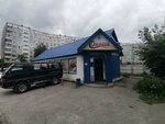 Океан (Железнодорожная ул., 2А, Железнодорожный район, Новосибирск), магазин продуктов в Новосибирске