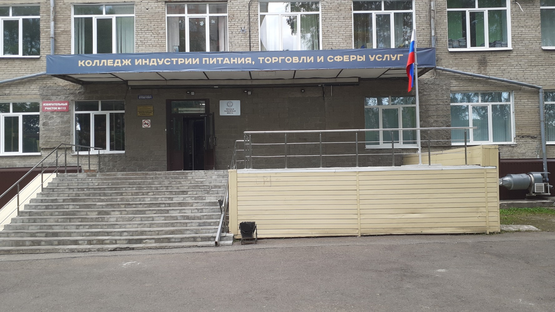 Yapon ayol bilan haqiqiy uy qurilishi anal jinsiy aloqa