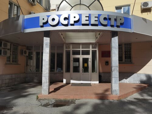 Автомобильный колледж n9