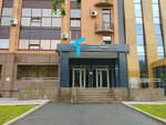 Nii ekologii i Ripr TyumGU (ulitsa Przhevalskogo, 37), research institute