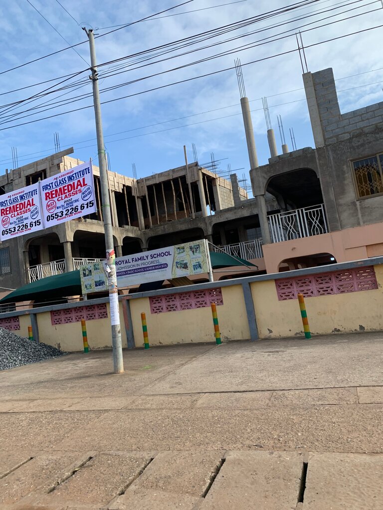 School The Royal family school, Earth, photo