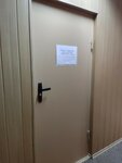 Новые БиоТехнологии (ulitsa imeni N.G. Chernyshevskogo, 50), recycling