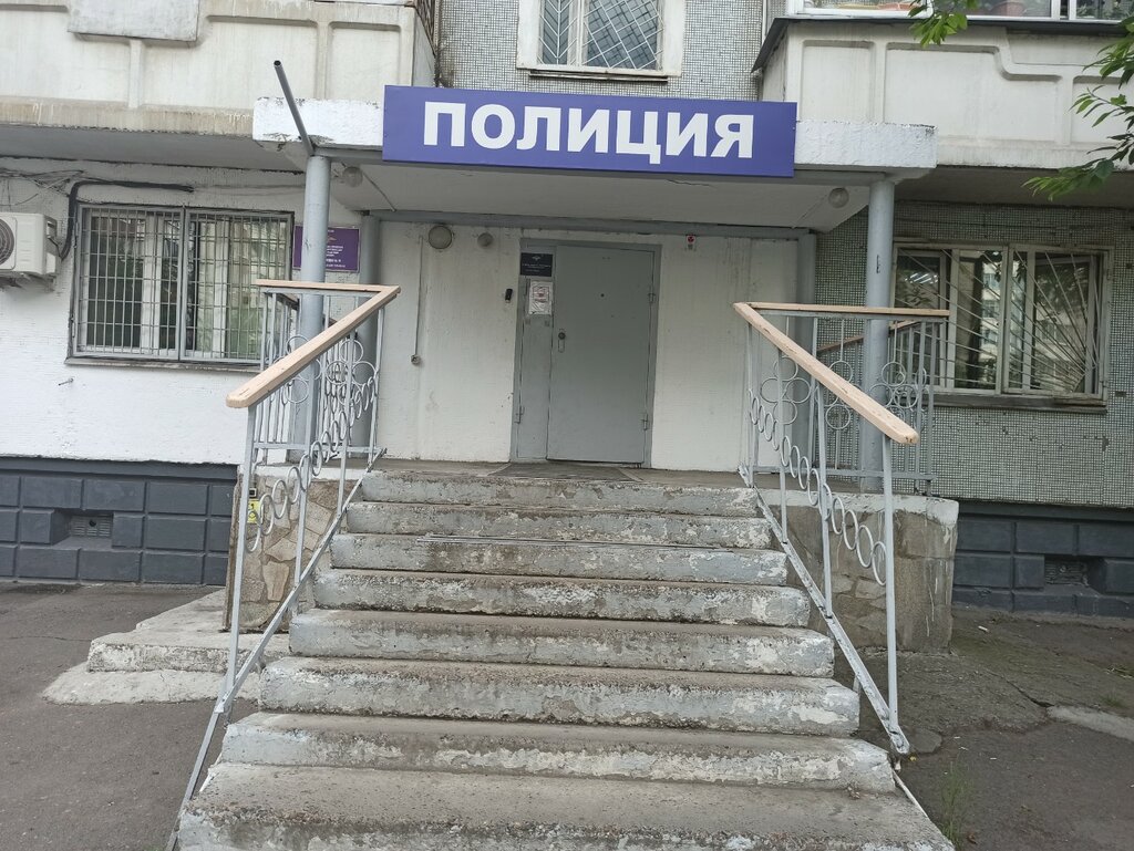 Departamento de policía Otdel politsii № 11, mikrorayon Severny, , foto