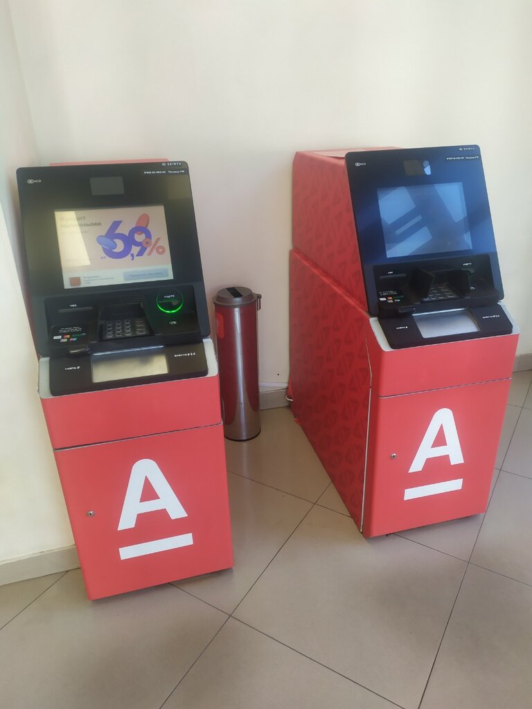 ATM Alfa-Bank, Tula, photo