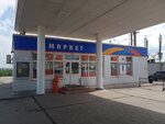 Минимаркет (Moskovskoye shosse, 18-y kilometr, 29), convenience store