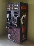 Coffee Zone (Magnitogorskaya Street, 51Ж), maquina de café