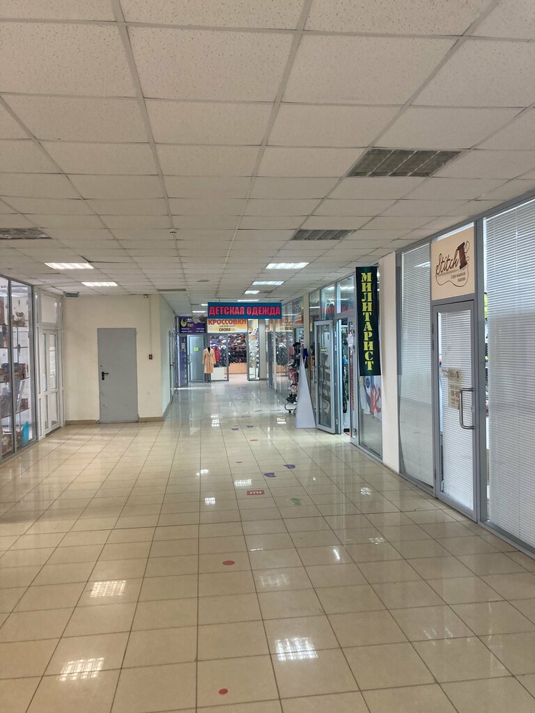 Further education Нейромир, Tver, photo