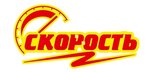 Скорость (село Коломно, 85Б), азс в Тверской области