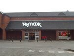 Tk Maxx (Banbury, 10 Calthorpe Street), department store