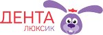 Denta Luxic (mikrorayon Oktyabrskiy, 1), dental clinic