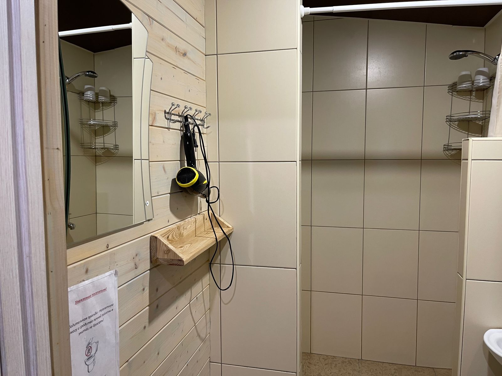 Фото Виктория