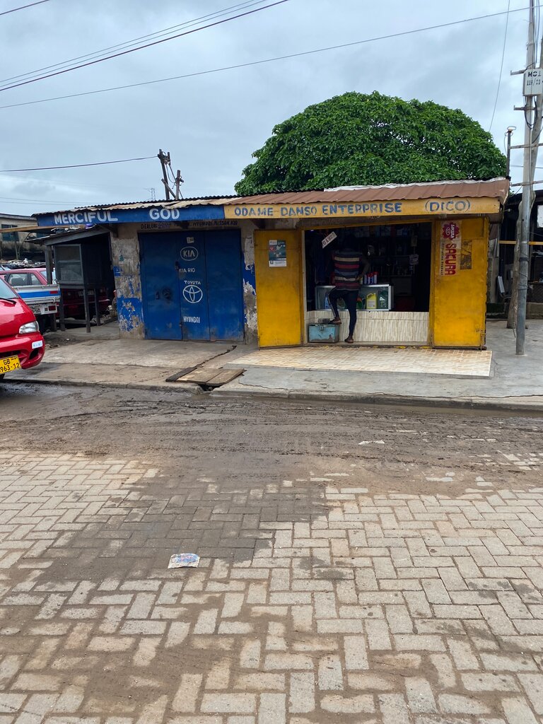 Lubricants Odame Danso Enterprise, Accra, photo