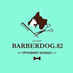 Barberdog82 (Фонтанный пер., 26), зоосалон, зоопарикмахерская в Саках