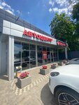 Max Car (Sumskaya Street, 36), car service, auto repair