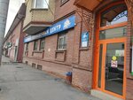 Тим-Спорт (ulitsa Lunacharskogo, 18/1) ، متجر مستلزمات الرياضة
