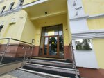 Инспекция по Охране Объектов Культурного Наследия Приморского края (1st Morskaya Street, 4), inspección