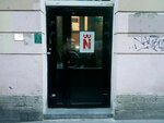 Авиа и Железнодорожные кассы (Plutalova Street, 25) ، تذاكر طيران، تذاكر القطارات
