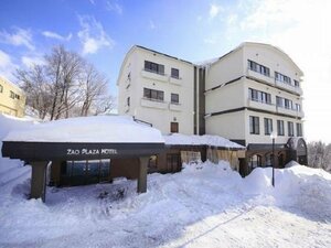 Гостиница Zao Plaza Hotel