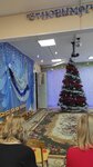 Средняя общеобразовательная школа № 3, детский сад Яблонька (Komsomolskaya ulitsa, 4А), kindergarten, nursery