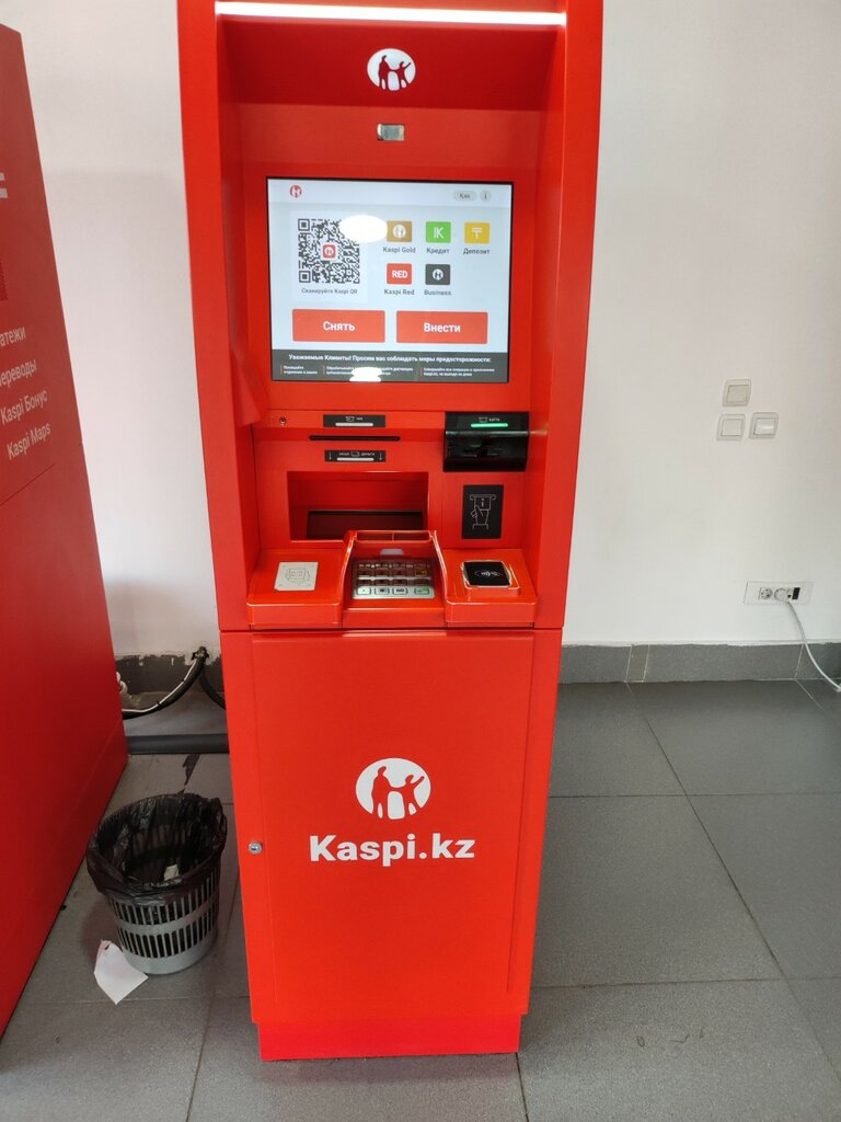 Payment terminal Kaspi Bank, Almaty, photo