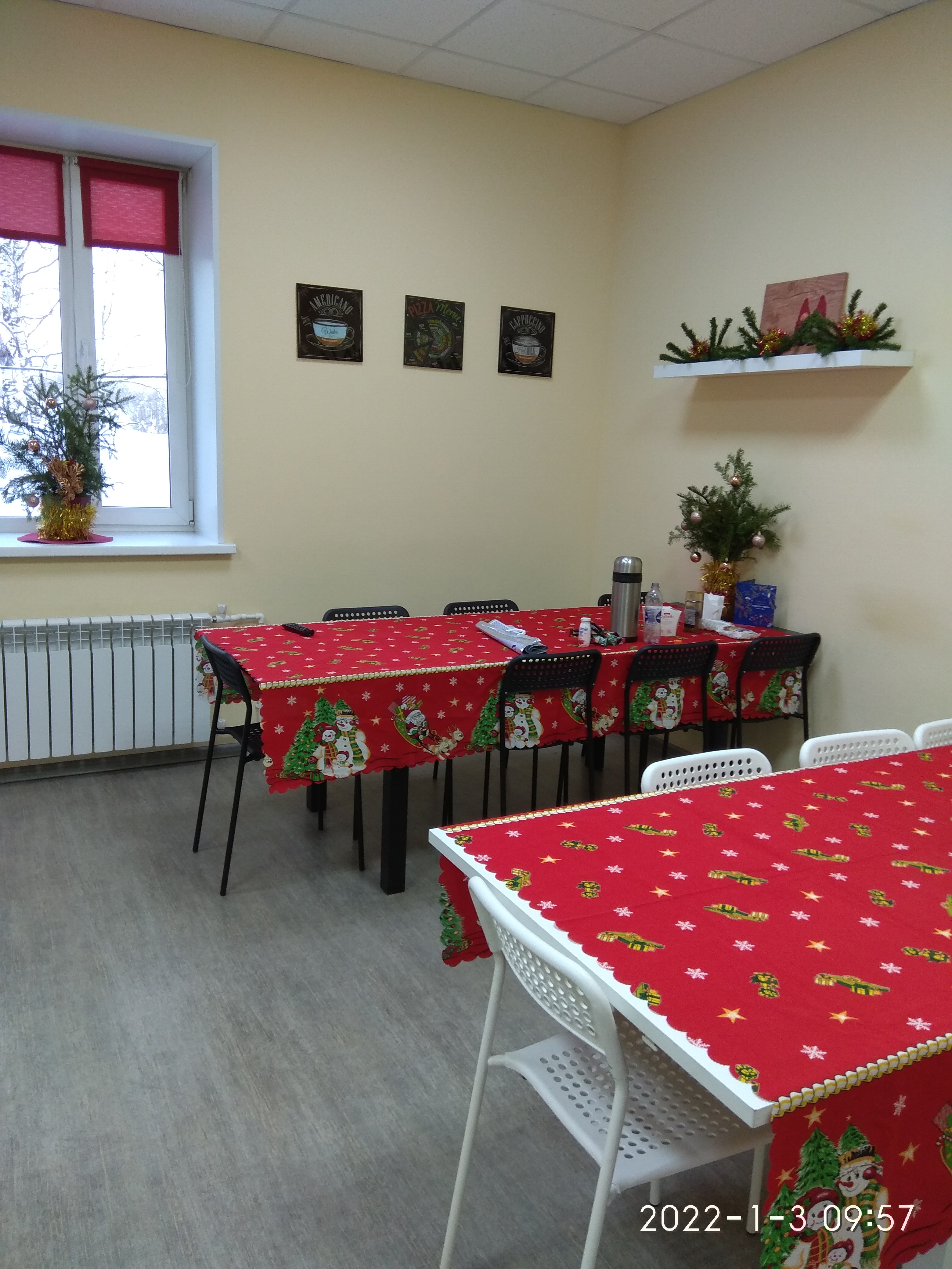 Фото Клюква