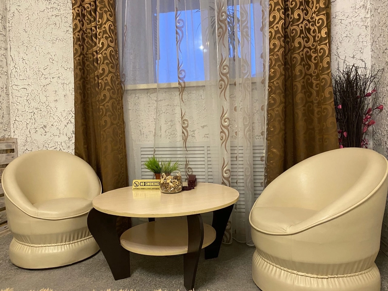 Фото Аврора