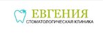 Evgeniya (Maksimova Street, 8А), dental clinic