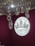 Beauty Queen (ulitsa Krasnyye Zori, 7Б), depilación