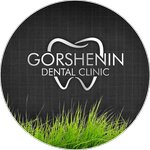 Gorshenin dental clinic (Polevaya ulitsa, 27к2) ، عيادات الأسنان