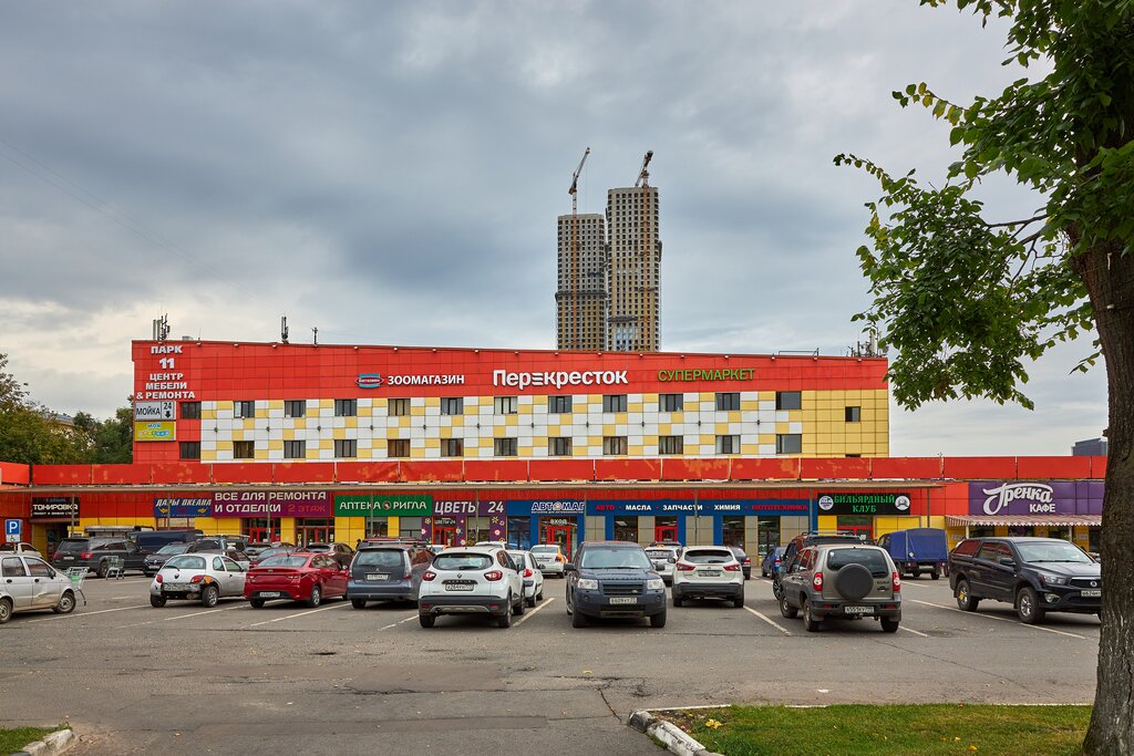 Supermarket Perekrestok, Moscow, photo