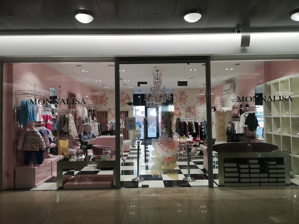 Children's clothing store Monnalisa, Kaliningrad, photo