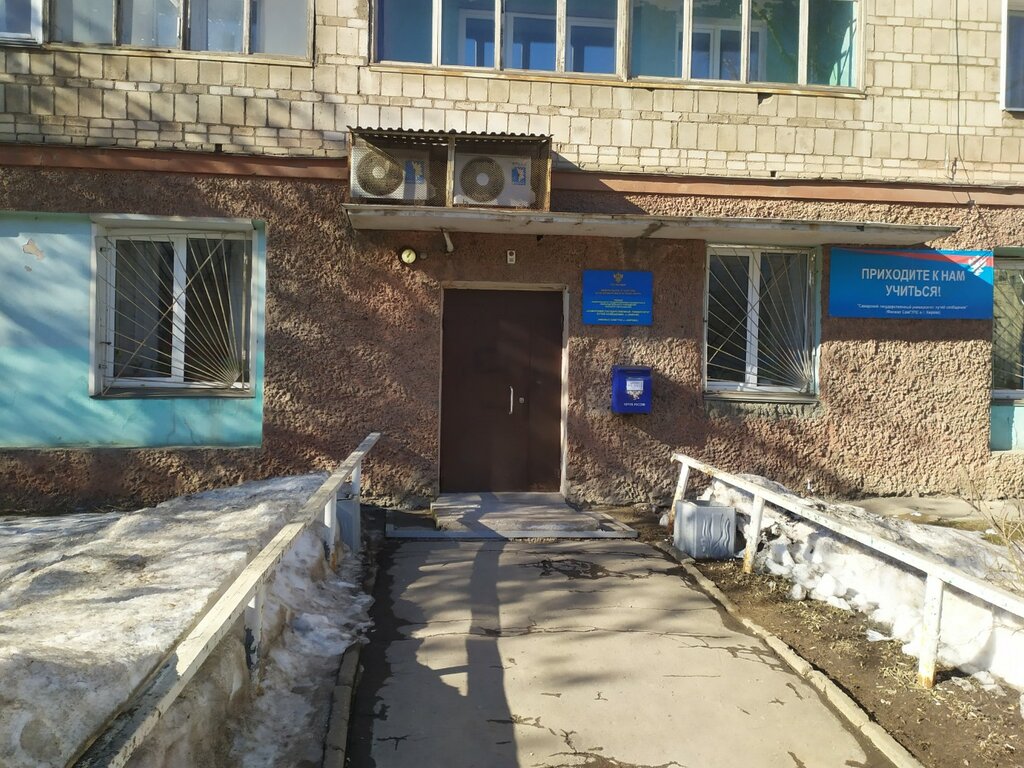 ATM СамГУПС, корпус № 4, , foto