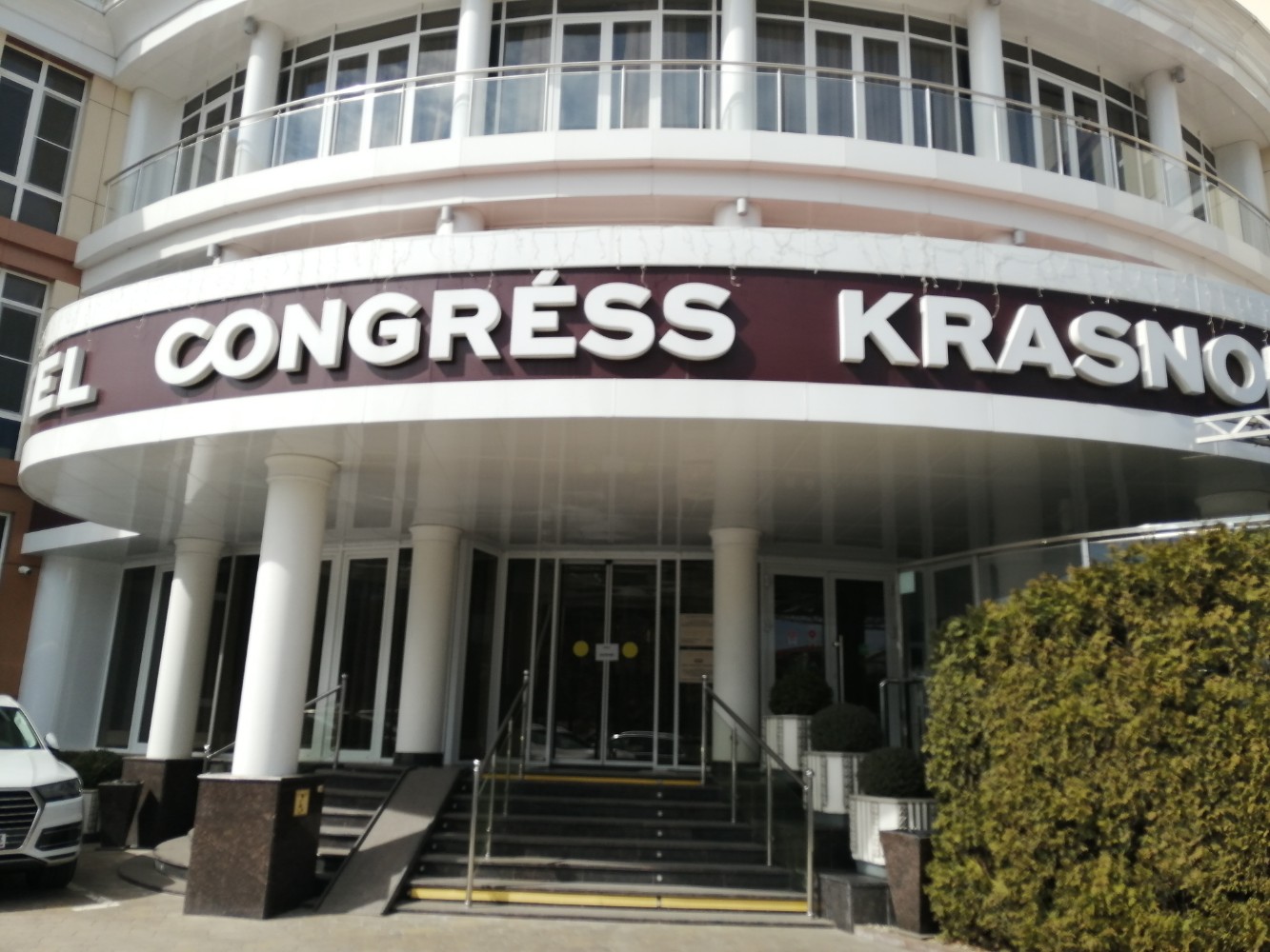 Фото отеля 4