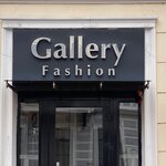 Gallery Fashion (Коммунальная ул., 7), магазин одежды в Тамбове