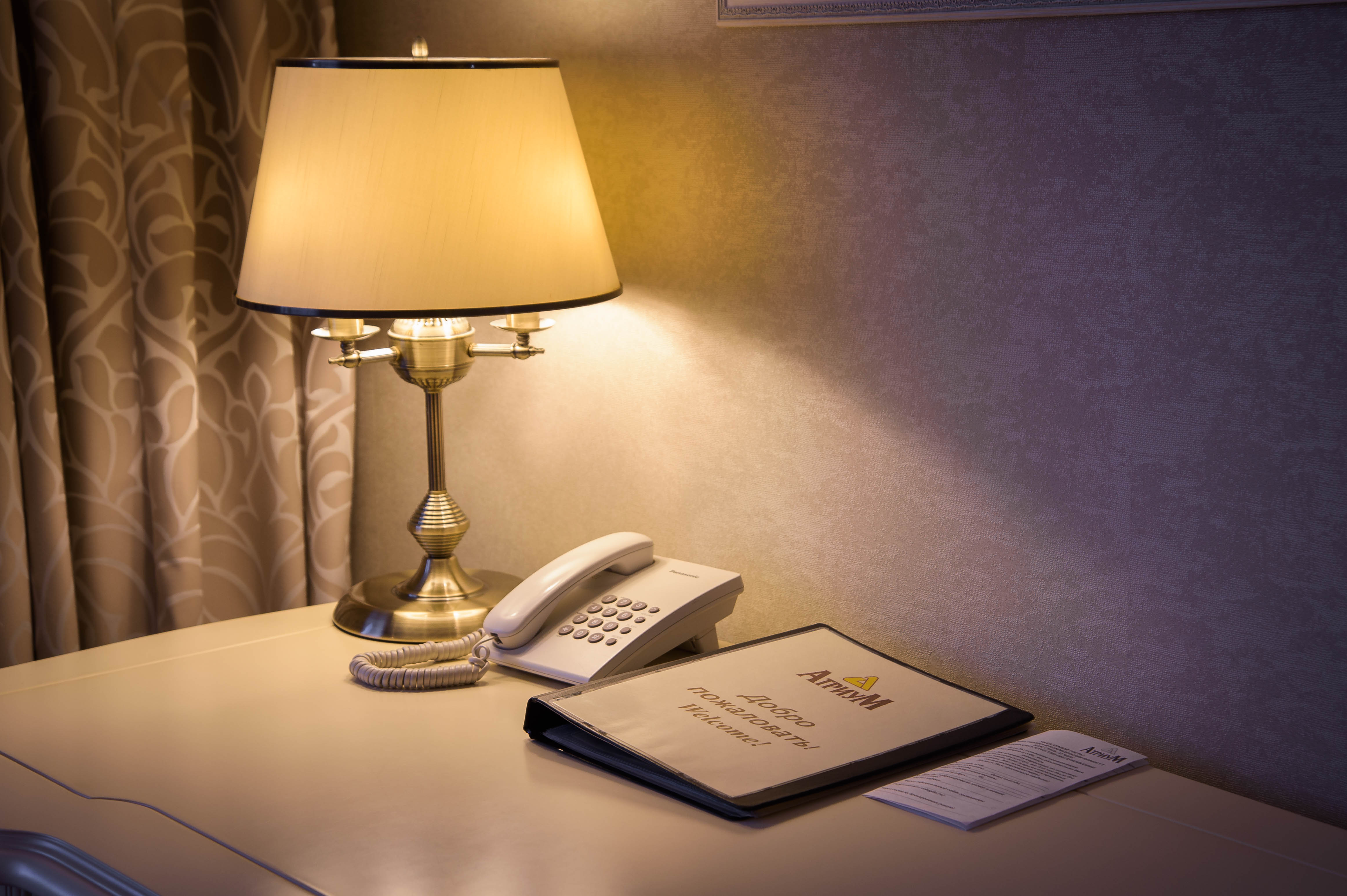 Фото Атриум