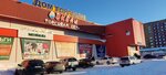 Бумбокс (Шахтёрская ул., 5А, Норильск), магазин суши и азиатских продуктов в Норильске