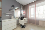 Kosa (Sverdlova Street, 1) ، صالون تجميل