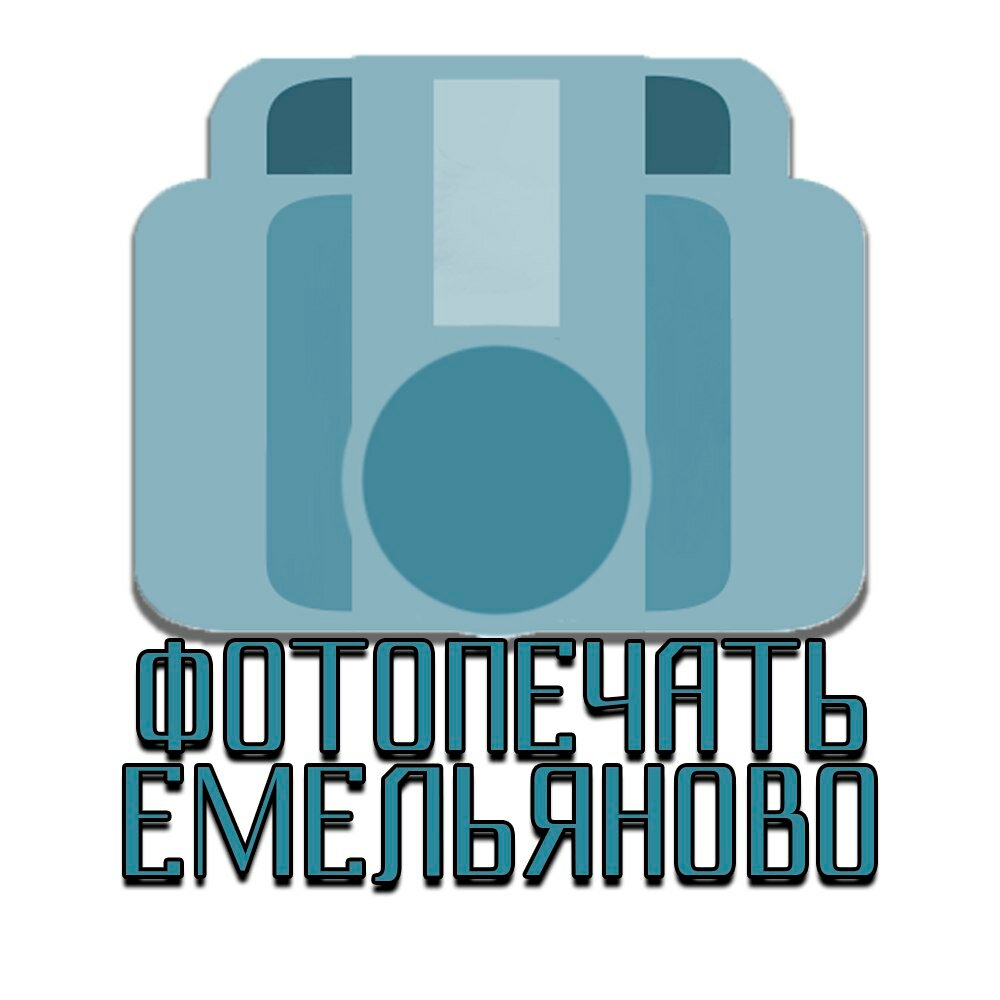 На Посадской