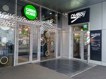 Green House (78th Dobrovolcheskoy Brigady Street, 15), coffee shop