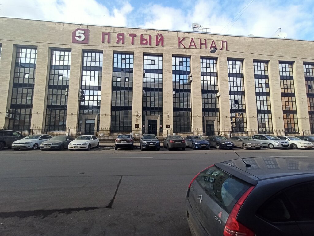 TV company Телекомпания Новый Канал, Saint Petersburg, photo